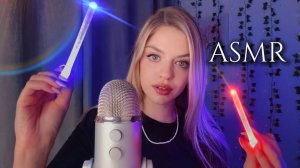 АСМР 😴Для глубокого сна и мурашек 💫