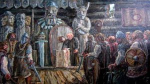 006. Общество восточных славян его устройство и развитие