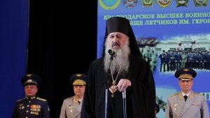 В Армавире состоялся торжественный выпуск курсантов летного училища