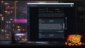 Марафон № 6