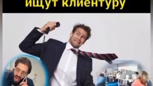 Помощь и сопровождение по банкротству. Раздолжнительница ищет в записях детализацию трудозатрат