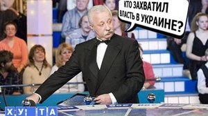 Супер приз на барабане.