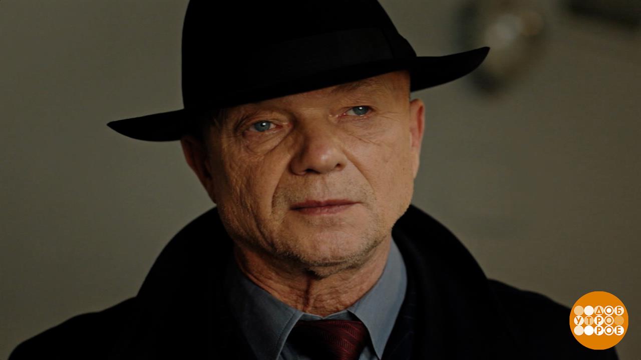 "Мосгаз. Розыгрыш": кто есть кто. Доброе утро. Фрагмент выпуска от 27.10.2025