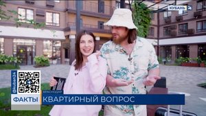 DOGMA завершила съемки реалити-шоу «Блогеры в бетоне» в Краснодаре