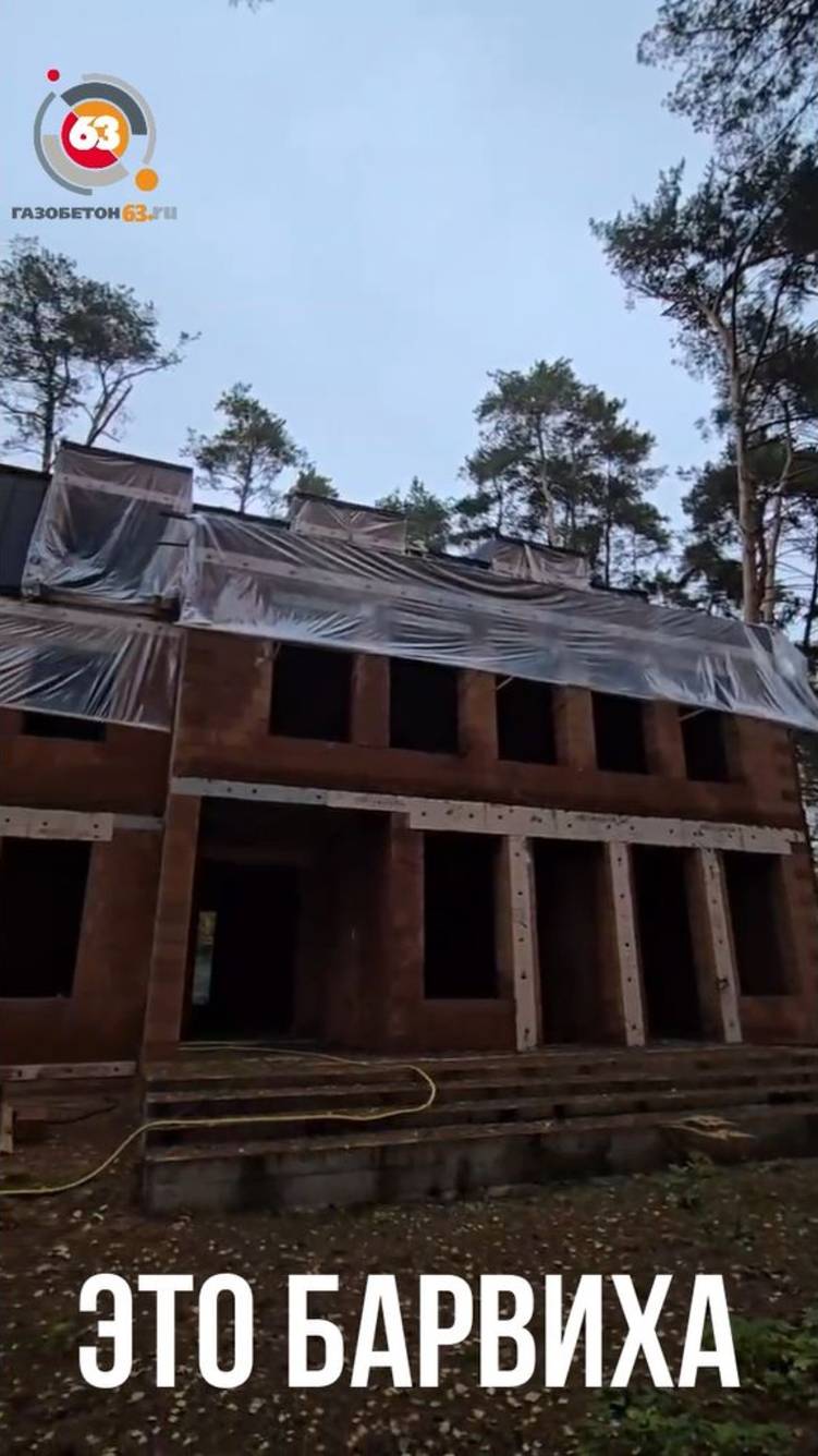 Барвиха. Дом 1000 м2, построенный из KAIMAN 38.