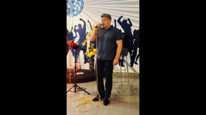 ЗЕРКАЛО  BIG BAND