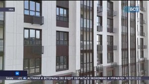 ЖК Сапфир | ГК Жилой Квартал | Новости на канале БСТ от 23.10.2025 (на рус.яз.)