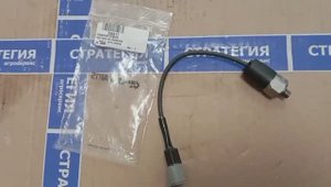 258817 Датчик давления MANITOU MLT-735 (Маниту)