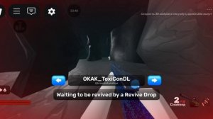 ЗОМБИ ТОВЕР RIVALS С РОМОЙ И ЕЩЁ МНОГО РУТУБЕРОВ