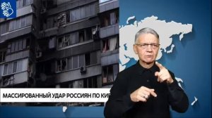 27.10.2025 новости глухих