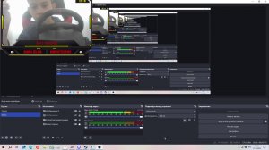 стрим по асето корса