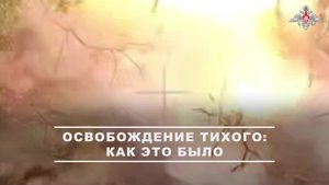 💬 Военнослужащие 136-й гвардейской отдельной мотострелковой бригады группировки войск «Север» ра...