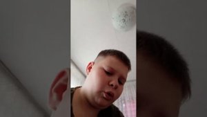 мир
