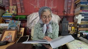 Календарь "Каждый день с отцом Наумом" 30  октября читает матушка Люба