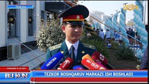 Фарғонада тезкор бошқарув маркази иш бошлади