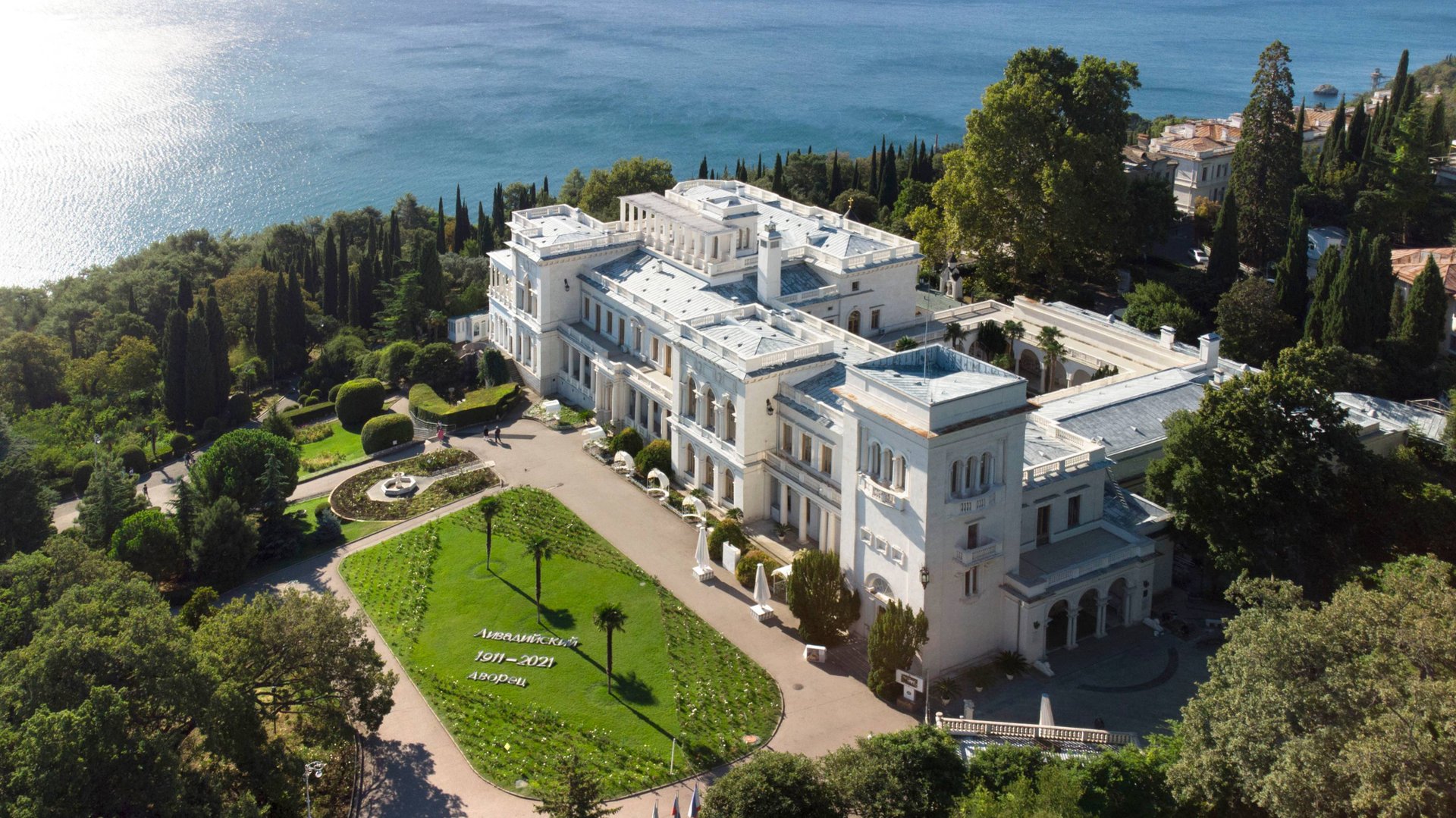 Ливадийский дворец с высоты птичьего полета