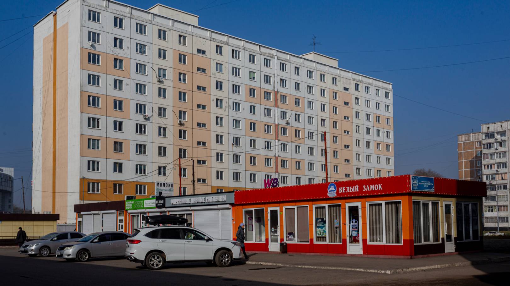 Тореза 91б смотреть онлайн