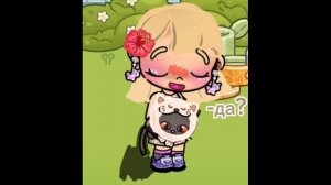 ТРЕНД🤎/ОПИСАНИЕ