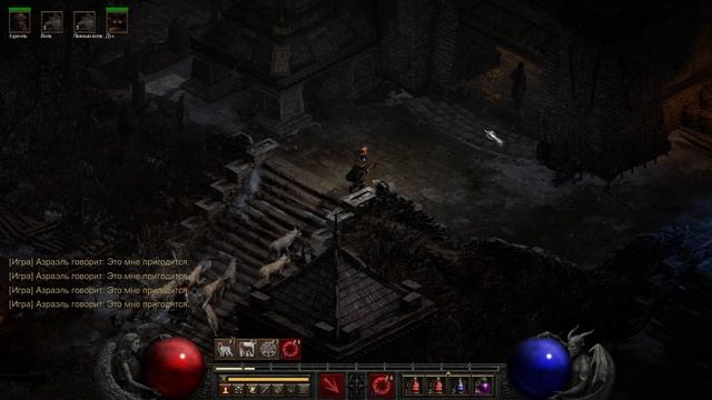 Спасение Ани 13 Акт 5