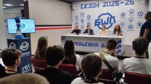 Жеребьёвка БШЛ