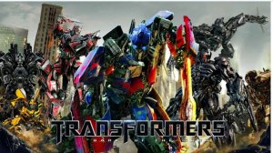 трансформеры прайм