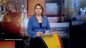 Новочеркасск сегодня. Выпуск за 27 октября 2025
