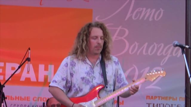 DIMETRIC BAND - Forward (Блюз на веранде 2012) смотреть онлайн