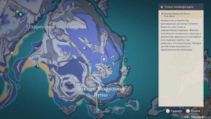 Genshin Impact_20251025195518