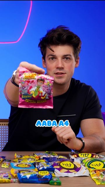 РАЙ для фаната Влада А4! #врек #длядетей #мем #а4