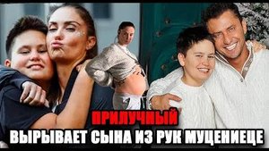 Пока Муцениеце гладит живот, Прилучный ПОДГОТАВЛИВАЕТ АПЕЛЛЯЦИЮ — началась новая ВОЙНА!