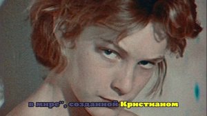 Умер самый красивый мальчик XX столетия