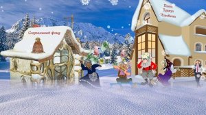 С Днём Бабушек и Дедушек! Музыкальная открытка 3! Куда исчезают деньги.