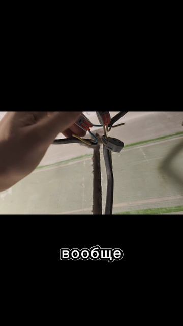 Собрал проводку на клеммах wago и попал на полную переборку смотреть онлайн