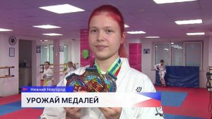 Нижегородские спортсмены школы боевых искусств вернулись с первенства мира по каратэ с медалями