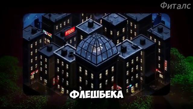 ЖУТКИЙ ИИ МУЛЬТ о БАРБОСКИНЫХ | ЗАБЫТЫЙ БАРБОСКИН (ПЕРЕЗАЛИВ)