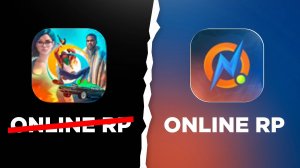 ОБНОВЛЕНИЕ ВЫШЛО - РЕДИЗАЙН ПРОЕКТА ОНЛАЙН РП, ПОЛИЦЕЙСКАЯ ОБНОВА