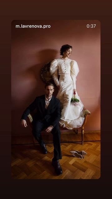 Свадебная эстетика