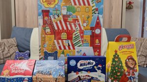 25.10.25 Фикс Прайс распаковна сладких подарков на 2026 год