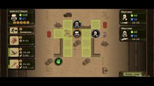 ПРОДВИГАЮСЬ МЕДЛЕННО , НО УВЕРЕННО!(НО НЕ БЕЗ ОШИБОК:)) |Day R Survival|Прохождение #13