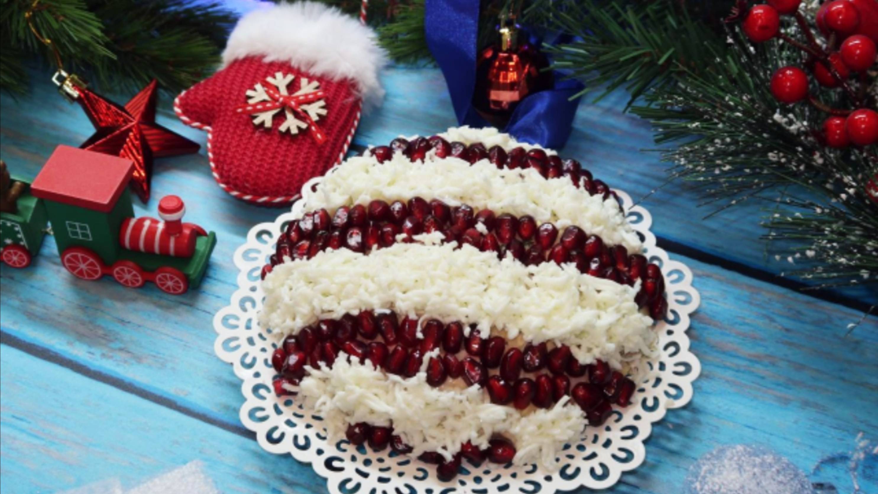 Салат "Новогодний шар"