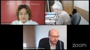 Онлайн-дискуссия «Стандарты фасованных товаров в упаковках –гарантия защиты прав потребителей»