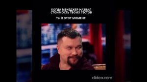 Студенты, знакомо?