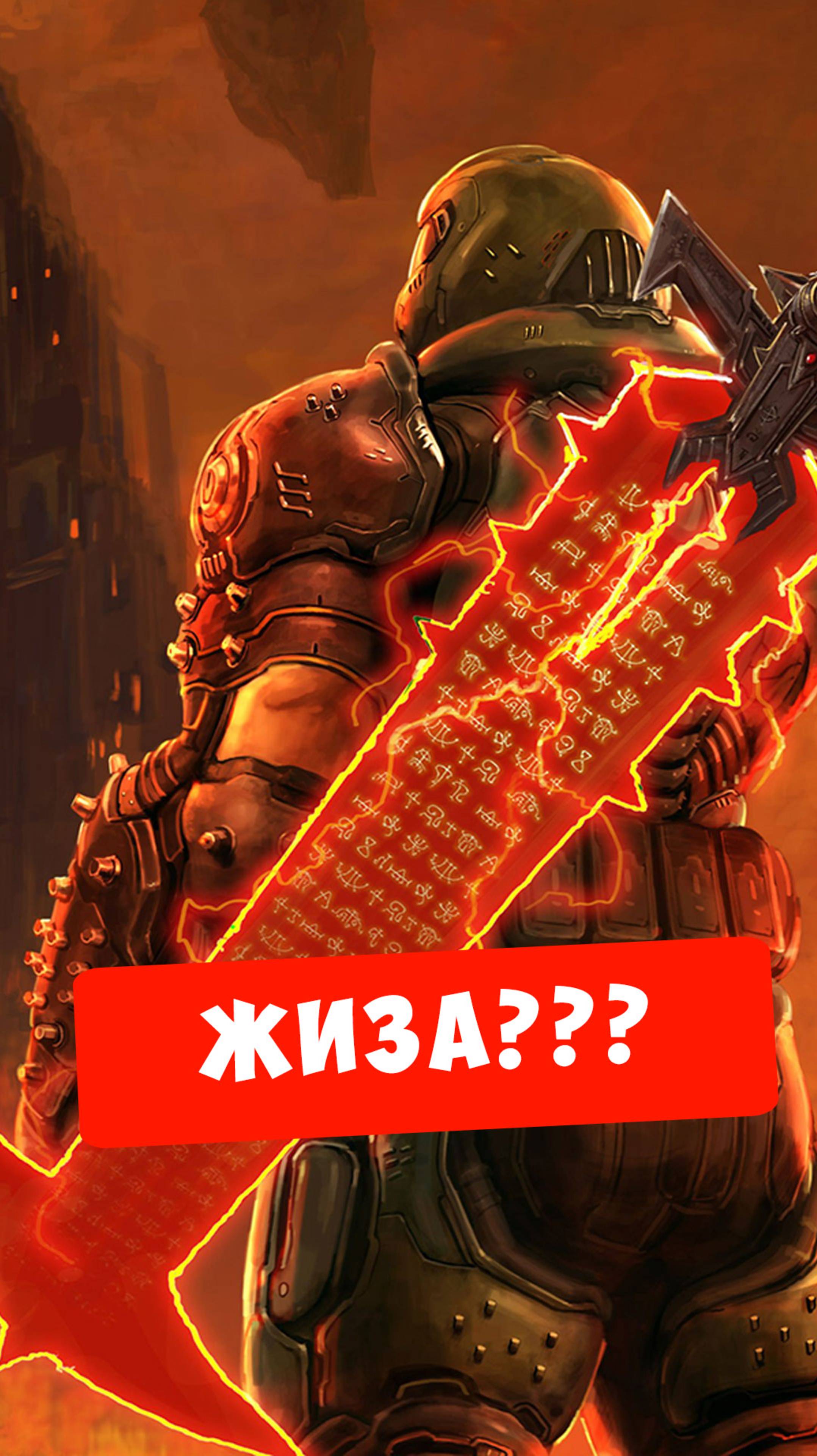 Было? 🤪 #видеоигры #игры #игра #геймер #game #games #игрынателефон #игрынаандройд #bblog