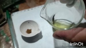 Аффинаж вилок GSM