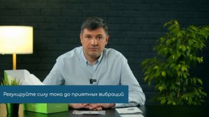 SELFDOCS НАДЕЖДА демонстрация работы