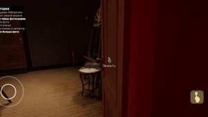 0х... Зря я стал няней!!! 2часть