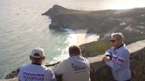 Мыс Доброй Надежды