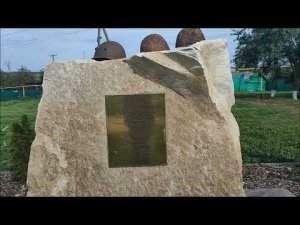 ПОИСК ПЕЩЕРЫ В КОСТЁНКАХ И ИСТОЧНИК, Воронежская область, 18.09.2025 года