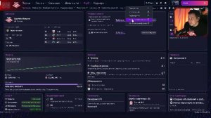 LIVE: GiDroX