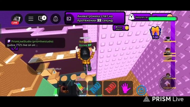 robux стрим обби и укради фнаф🤣 смотреть онлайн